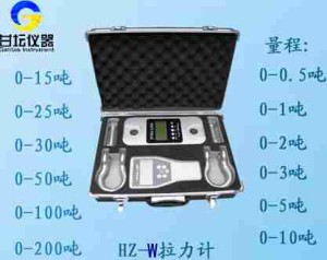 1吨测力仪,双向测力计,1000kg拉力检验仪