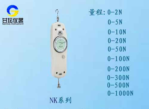 2kg拉力计,20N指针式拉力计_小型拉力计生产厂